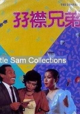 麻豆床传媒