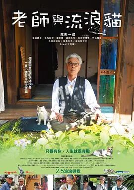草b视频